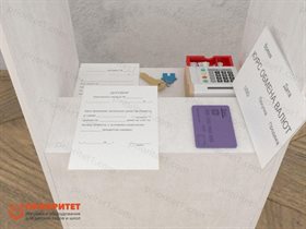 Стойка Банковские расчеты