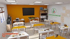 Агрокласс Современные технологии пчеловодства