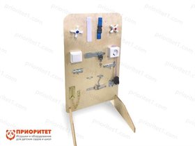 Бизиборд Бытовые вопросы