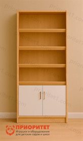 Стеллаж с наклонными полками Место знаний