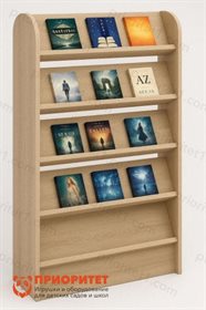 Стеллаж выставочный для книг