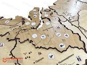 Настенная панель Наша Россия на акриловом стекле