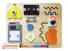 Бизиборд Моя кухня