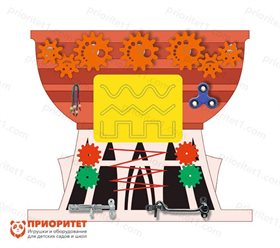 Бизиборд Центр семьи Казан