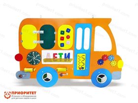 Бизиборд Школьный автобус