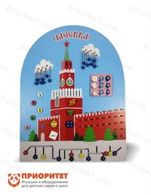 Бизиборд Город Москва