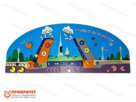 Бизиборд Город Санкт-Петербург