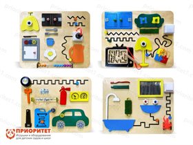 Набор бизибордов Помогаю по хозяйству