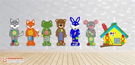 Набор бизибордов Любимая сказка