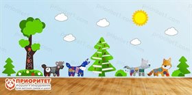 Комплексное настенное решение В уютном лесу