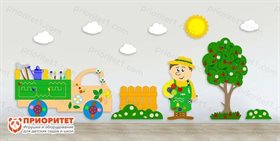 Комплексное настенное решение В саду