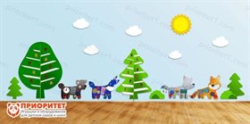 Комплексное настенное решение В уютном лесу №2