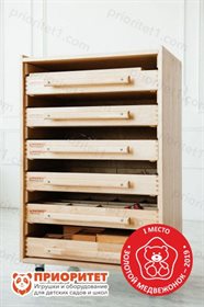 Развивающий набор психолога Плюс №4 6 модулей