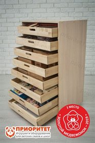 Развивающий набор психолога Плюс №3 8 модулей