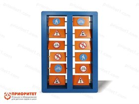 Игровая панель Дорожные знаки