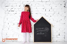 Грифельная доска Учусь рисовать