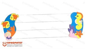 Галерейная система Остров