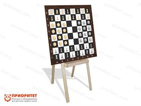 Мольберт будущий гроссмейстер