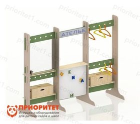 Сюжетно-ролевая ширма Ателье