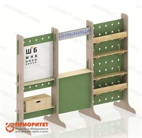 Сюжетно-ролевая ширма Больница