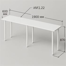 Столешница 200х60 см из серии Медовая