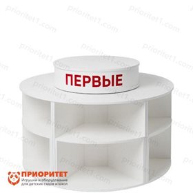 Стол трансформер Первые