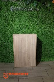 Шкаф Нарния с полкой и выдвижной вешалкой, СОНОМА