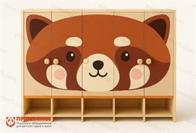 Шкаф 5-секционный с местом для обуви Красная панда