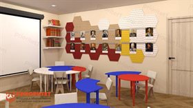 Кабинет патриотического воспитания 30 м2