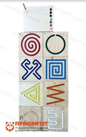 Набор лабиринтов Моя книга