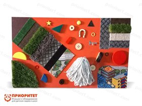 Тактильная панель Калейдоскоп ощущений