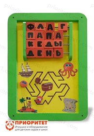 Панель-лабиринт Пираты