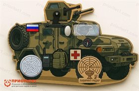 Бизиборд Броневик-Урал