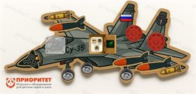 Бизиборд Истребитель Су-35
