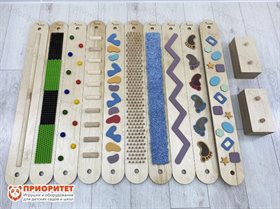 Тактильная дорожка Определи на ощупь