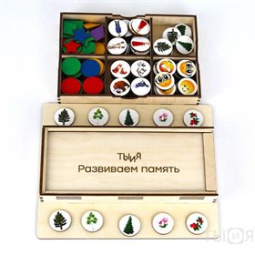Развивающий набор "Форт Боярд: развиваем память"
