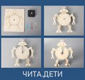 Часы-конструктор DIY "Робот", фанера - фото 109049256
