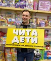 Кепка детская «Котик», р-р. 44-48, 2-3 года - фото 109754860