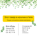 Кепка детская «Котик», р-р. 44-48, 2-3 года - фото 109799268