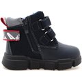 Ботинки демисезонные для мальчика (RC97_PM1050-1-2) - фото 109871106