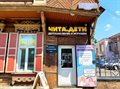 Туфли женские (RC49_Z101-3) - фото 111400863