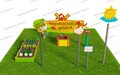 Игровая развивающая площадка "Фермерский дворик" Комплект: Мини - 1 - фото 112519026
