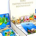 Купить набор патриотического воспитания “Страна, в которой я живу!” - фото 113056153