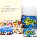 Купить набор патриотического воспитания “Страна, в которой я живу!” - фото 113056154