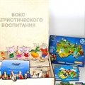 Купить набор патриотического воспитания “Страна, в которой я живу!” - фото 113056161