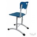 Купить стул ученический Stand up регулируемый ШМ-017 - фото 113057155