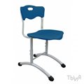 Купить стул ученический Stand up регулируемый ШМ-017 - фото 113057157