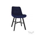 Купить готовый стул blair синий | Ты и Я! - фото 113057192