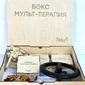 Купить бокс мульттерапии от фабрики - фото 113058735