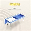 Купить песочницу + световой стол - Рисуй -твори mini - фото 113059968